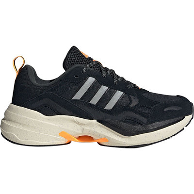 Adidas/阿迪达斯官方正品MAXXCETUS男女时尚缓震耐磨运动鞋IE3423