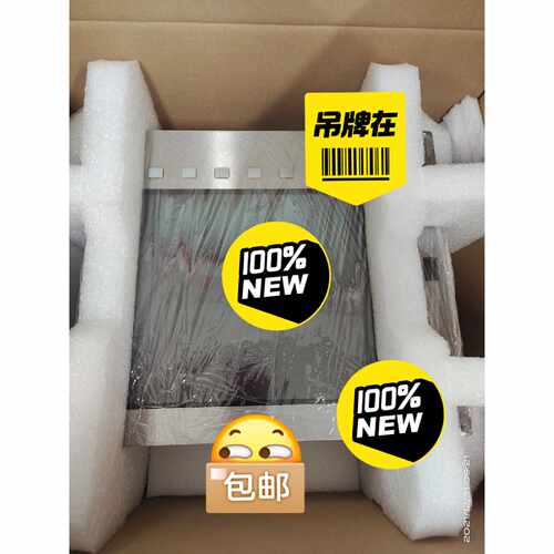 询价-80549901 mc7120可维修