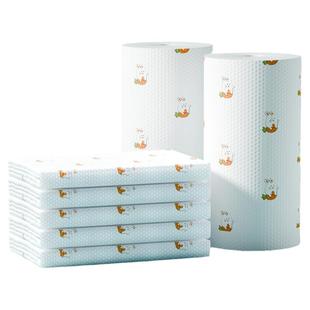 希思利雅懒人抹布厨房专用纸干湿两用家务清洁一次性强吸水洗碗布