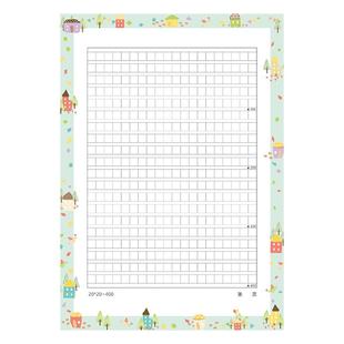 A4印花打印纸卡通加厚双面印刷信纸方格横线混色装A4纸彩色打印纸漂亮带花纹图案有作文英文幼儿园空白卡通纸