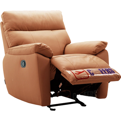 芝华仕头等舱真皮单人功能沙发摇摇椅客厅午休简约可转单椅30267