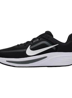 Nike耐克男鞋公路跑步鞋