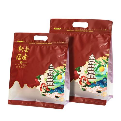 新会陈皮通用包装袋自封密封粘袋自茶叶手提袋自立袋拉链袋八边