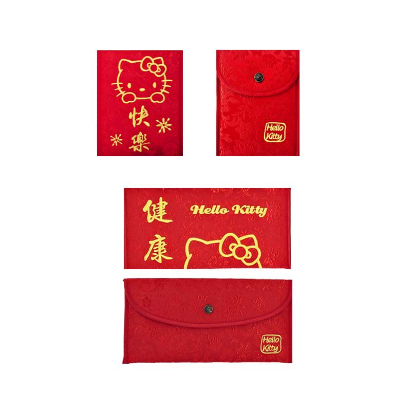 HelloKitty中式卡通可爱个性KT猫新年创意刺绣红包港版2026利是封