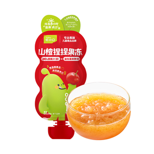 英氏忆小口山楂吸吸乐儿童可吸果冻沙冰亿小口健康零食一袋两吃