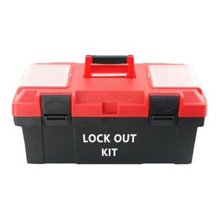 便携式断路器阀门锁具箱手提式停工工作站安全管理锁具站组合套装