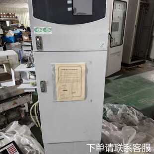 议价岛津TNP-4200总磷总氮分析仪，型号H6830B5333