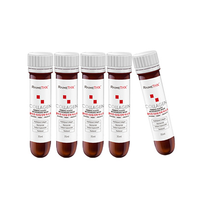 澳门购 RaimeTHX雷美特丝血清蛋白胶原试管白管面膜 水光红膜红管