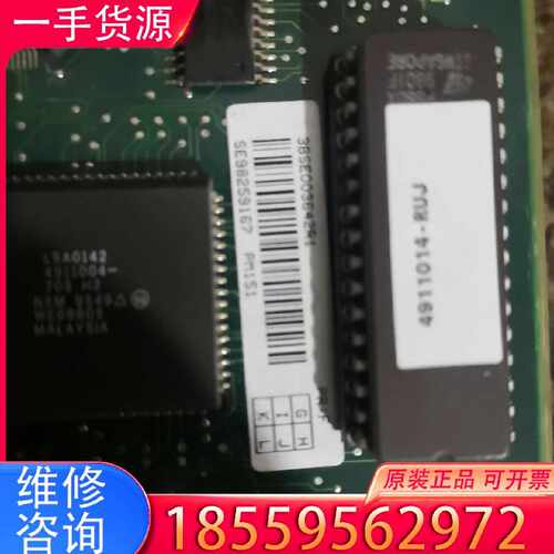 【询价】  DCS，3BSE003642R1    PM151适用