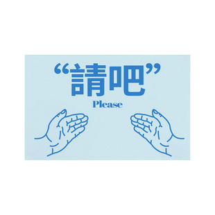 左咸敦道原创放空浴室门口吸水地垫地毯防滑垫家用纳米硅藻泥