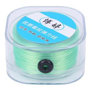 进口扁丝弹力线串珠线 diy饰品配件手链项链高弹线水晶穿珠耐磨绳