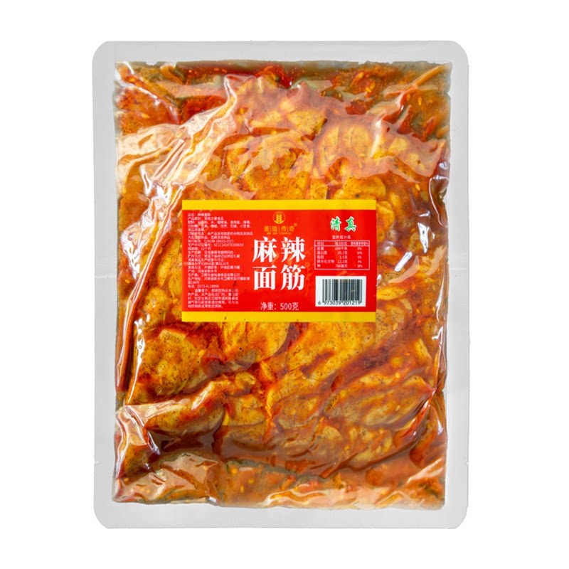 清真麻辣孜然烧烤面筋500g即食