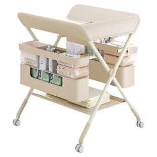 尿布台婴儿护理台换洗一体多功能可折叠按摩洗澡宝宝换尿布抚触台