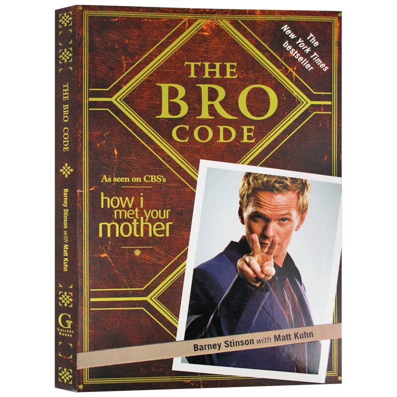 兄弟法典 英文原版 The Bro Code 英文版 进口原版英语书籍