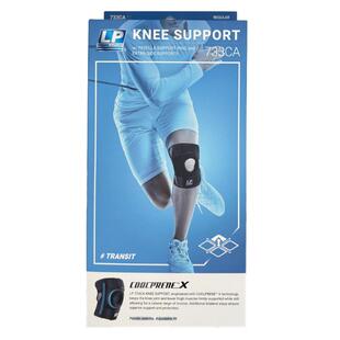 LP733CAR1护膝半月板损伤男女通用术后支撑保护膝关节固定护具