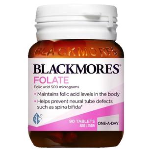 Blackmores澳佳宝非活性叶酸孕妇专用备孕营养素官方正品进口旗舰