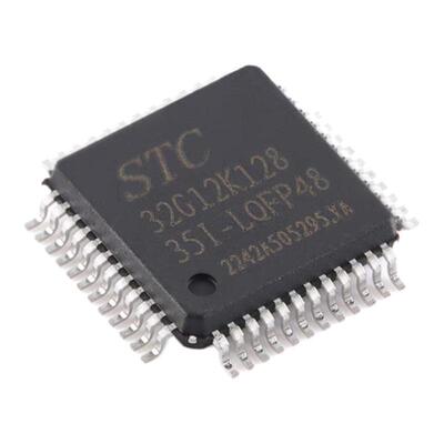 STC32G12K128-35I-LQFP48单片机