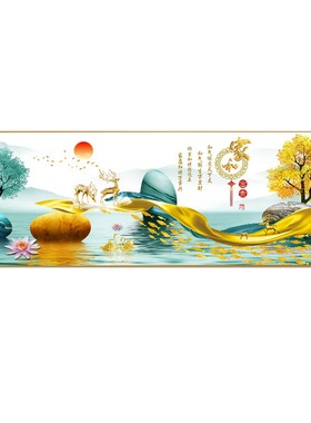 轻奢客厅沙发背景墙装饰画画世纪
