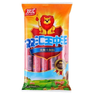 500g/袋7月产双汇王中王优级火腿肠泡面拍档烧烤即食出游宿舍办公