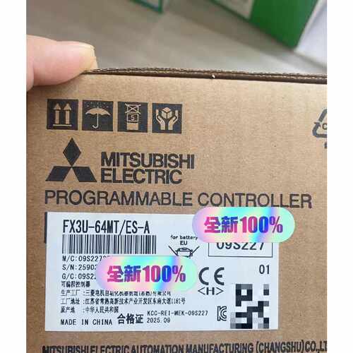，FX3U-64MT/ES-A，全新原装正品，未拆封，2