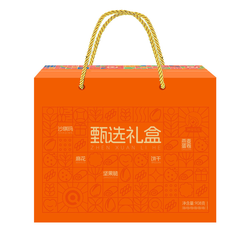 荞麦羊奶猴菇饼干慢糖送父母礼盒