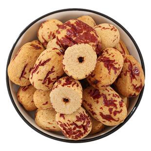 去皮去核红枣新疆无核灰枣独立小包装大枣干免洗孕妇健康小吃零食