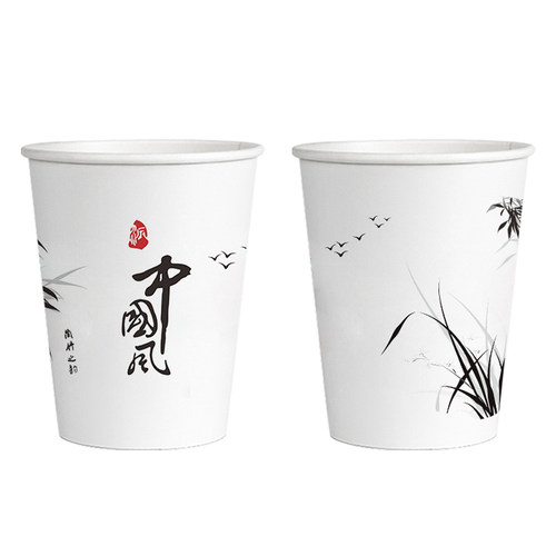 纸杯一次性杯子水杯商用加厚整箱批发1000只热饮茶纸杯定制印logo