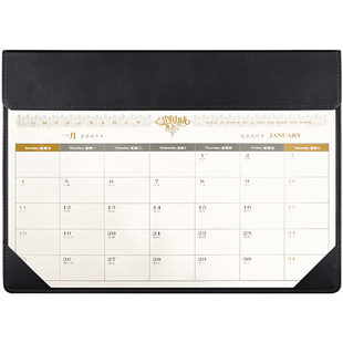 2026年皮质台历桌面办公记事打卡大班垫日程计划表月历定制