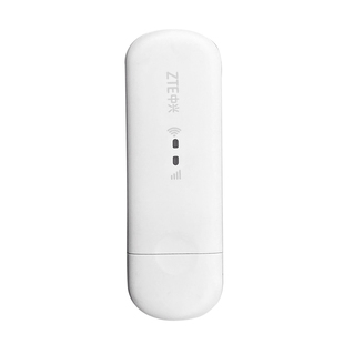 【可自插卡】中兴MF79U/N移动随身WiFi全网通路由器车载笔记本电脑便携电信联通4G无线网卡USB卡托设备上网宝