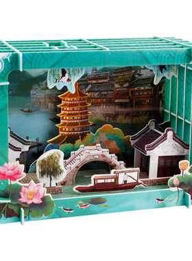 手工制作国潮世界风情3d立体拼图