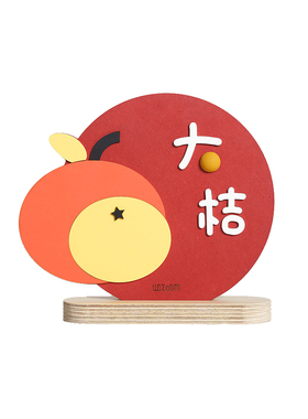 JOJO'SL.PD桌面摆件新年装饰品