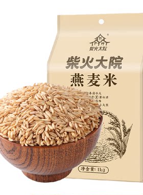柴火大院燕麦米富含蛋白质