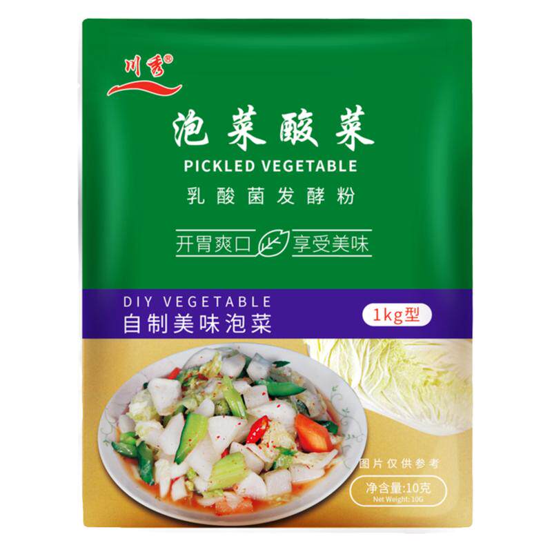 川秀泡菜菌乳酸菌发酵剂