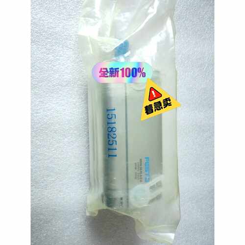 全新原装正品FESTO气缸ADVU3255AP