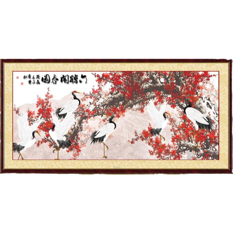 高清红梅报春名画风景十字绣装饰画电子jpg格式psd模版图片素材T
