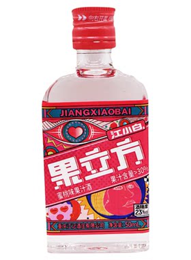 江小白果立方系列果汁酒迷你50ml
