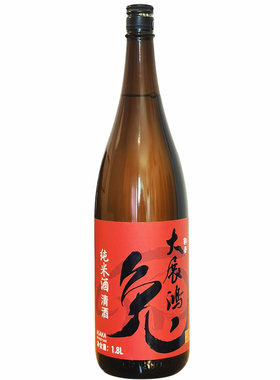 朝香纯米酒清酒定制酒低度酒