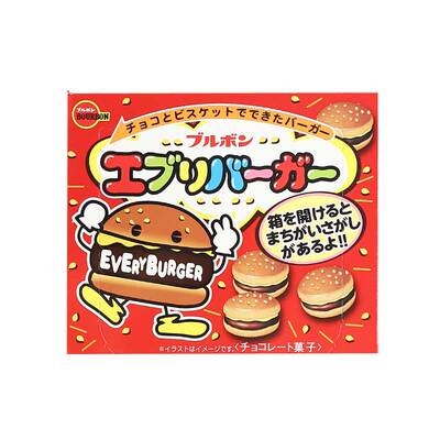 迷你汉堡巧克力夹心饼干