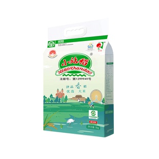 【2025年新米】天津小站稻大米5kg