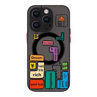 奔斯特适用于苹果16e新款magsafe肤感8磁吸15plus手机壳12mini俄罗斯方块13pro磨砂se创意14max11游戏17air