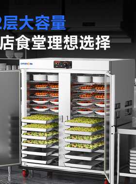 驰能宴会保温餐车商用单双门餐车酒店饭堂移动保温柜餐厅冷藏推车