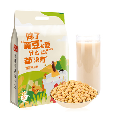 纯黑豆/纯黄豆豆奶粉营养早餐