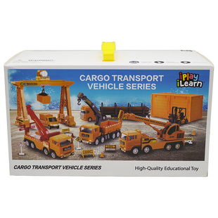 全球购正品包邮 码头龙门吊车辆玩具套装 吊叉车皮卡幼儿礼品套装