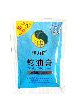 袋装隆力奇蛇油膏防干裂护肤面霜