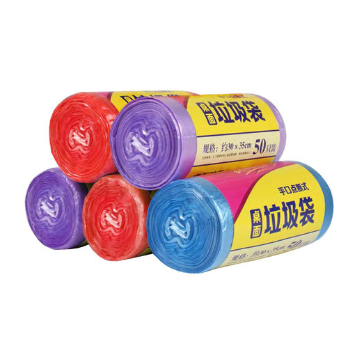 小号垃圾袋家用加厚手提式收口抽绳厨房湿垃圾袋厨余桶配套垃圾袋