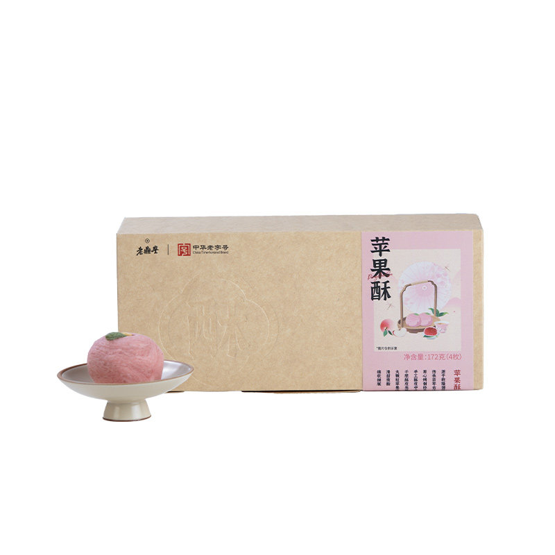 老鼎丰苹果酥172g休闲食品点心