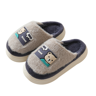 卡通儿童秋冬EVA鞋底棉拖鞋新款