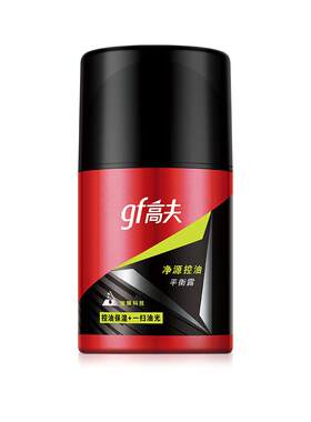 高夫男士净源控油平衡露