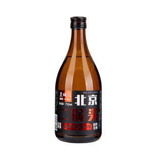北京二锅头一斤半42度浓香型白酒750ml*6瓶整箱粮食酒陈酿
