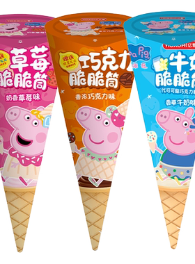 亿智散装零食东莞曲奇饼干批发